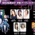 【nico生放】角川游戏stage中继3日目 (9/17) 【TGS2016】『恶魔凝视2』stage部分