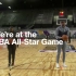 NBA Verizon 5G体育VR直播 用GOOVIS超高清头显