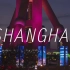 【魔都上海】油管旅拍大神Brandon Li和漂亮女伴的上海之旅-Last-minute trip to Shangha