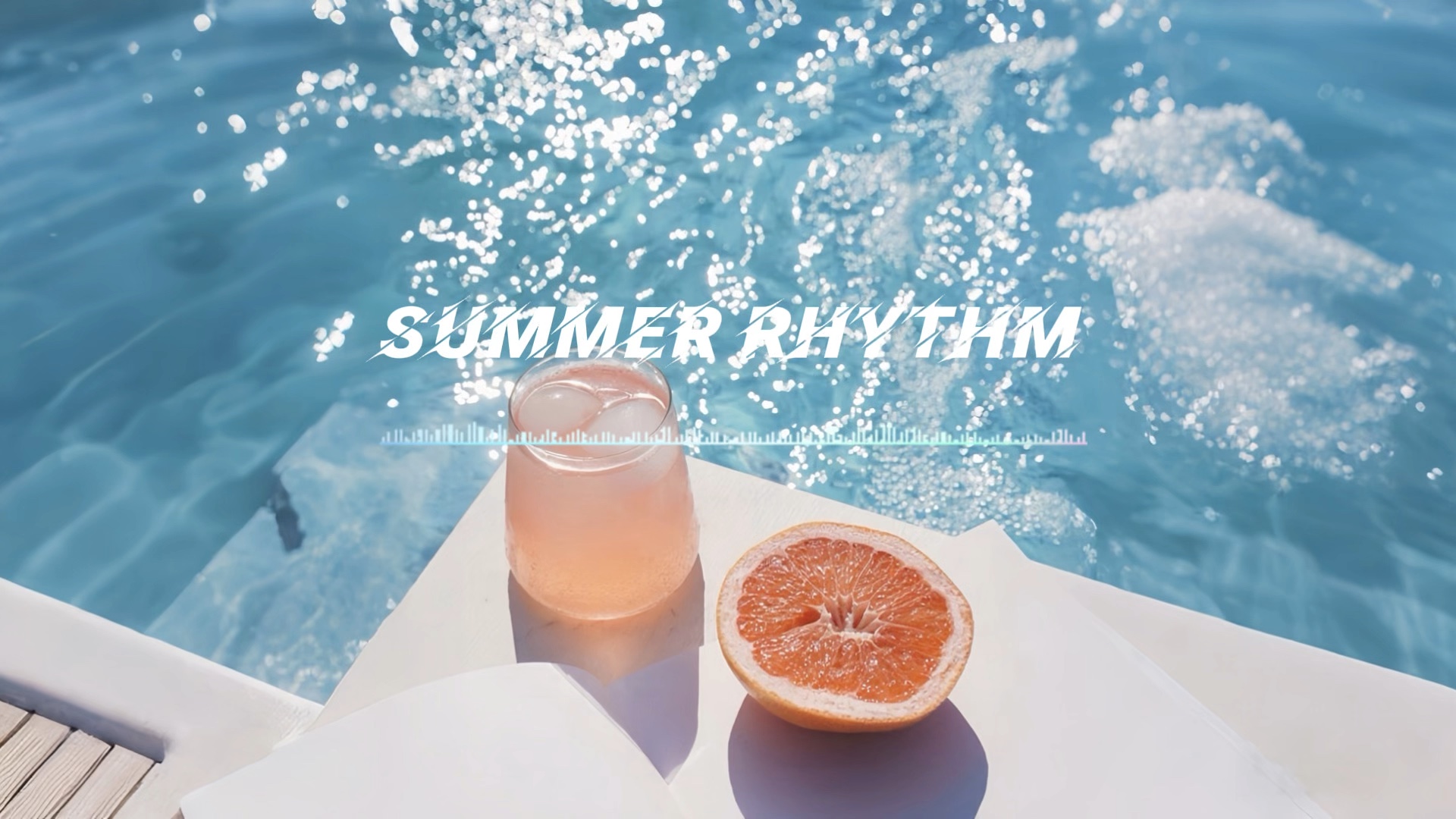 【Playlist】夏日律动感超强的清爽音乐合辑｜夏日｜海边｜泳池｜度假｜冰爽｜律动｜户外｜POP｜