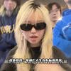 Just my type但总被说成是个“叛逆”女孩