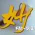 [UndaBeatz] FAC-D12 - 妙