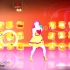 Just Dance 4 -  Call Me Maybe