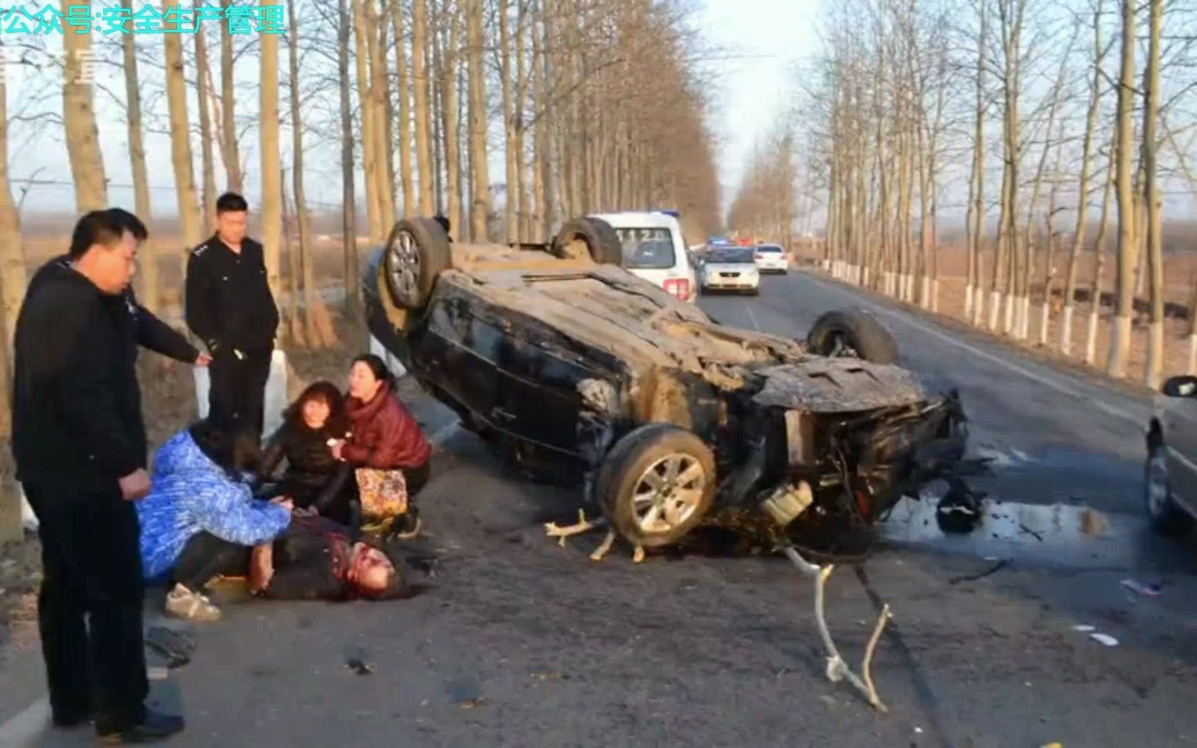 交通安全警示教育片：生死一念间