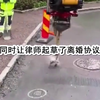 老婆多看男助理一眼，我直接离婚g4w643bbee2c