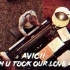 Avicii-When U Took Our Love Away【片段】