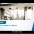 杭州科技职业技术学院2019宣传片