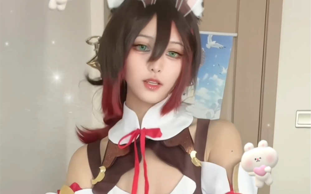 The Little Fox for Chinese Babies