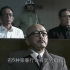 影视：东京审判现场，甲级战犯大川周明突然发狂，大骂东条英机