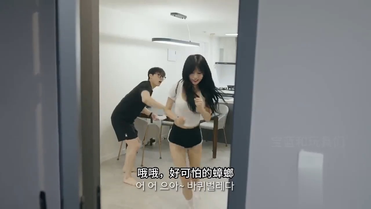 【P97】【美女邻居ep2】气走现女友，收获新女友？！（隐藏剧情）