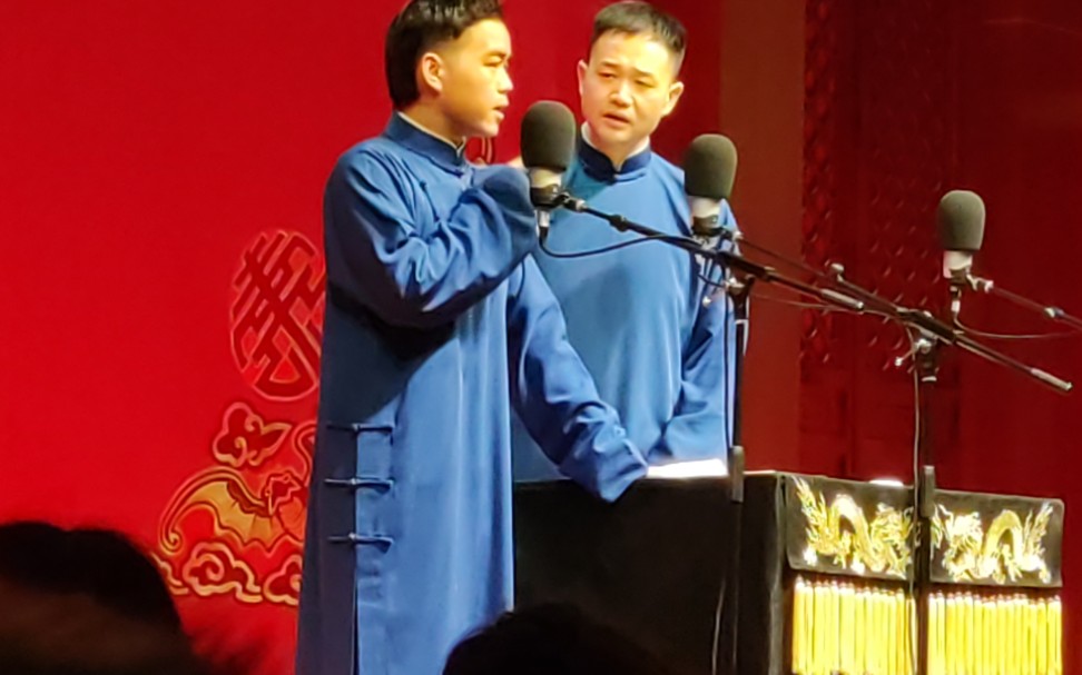 尚筱菊孙子钊màimiànchá