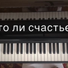 это ли счастье? 听说有粉丝想看俯拍版的这个，我来宠粉啦