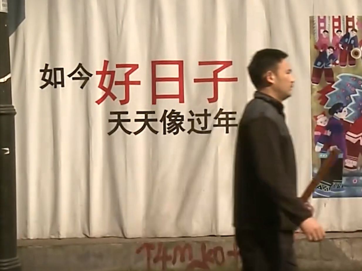 成本1300元，中国顶级纪录片，太真实太悲惨！