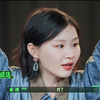 金靖CPU持续运转中，解题这块手拿把掐~ | 开始推理吧