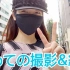 9.23 岛崎遥香【我复活了~ 全部自己来】帕露露的日常 元AKB48