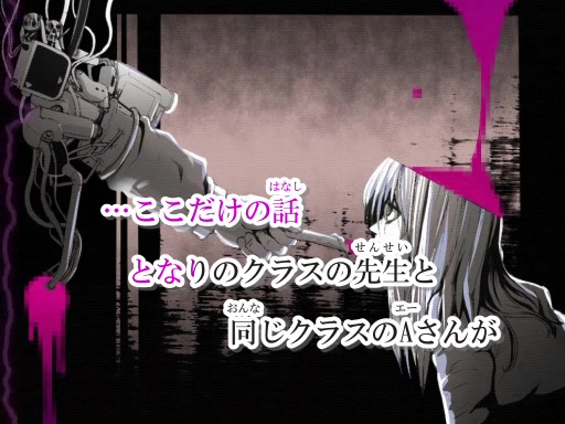 ニコカラ】 腐れ外道とチョコレゐト （Off Vocal）_哔哩哔哩_Bilibili