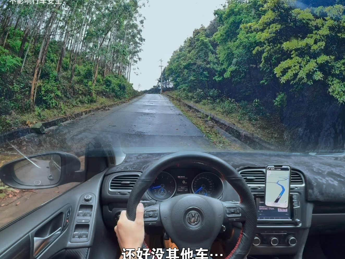 这世上还有开手动挡吗？这个半坡起步要开几年会熟练，我是真开不熟啊