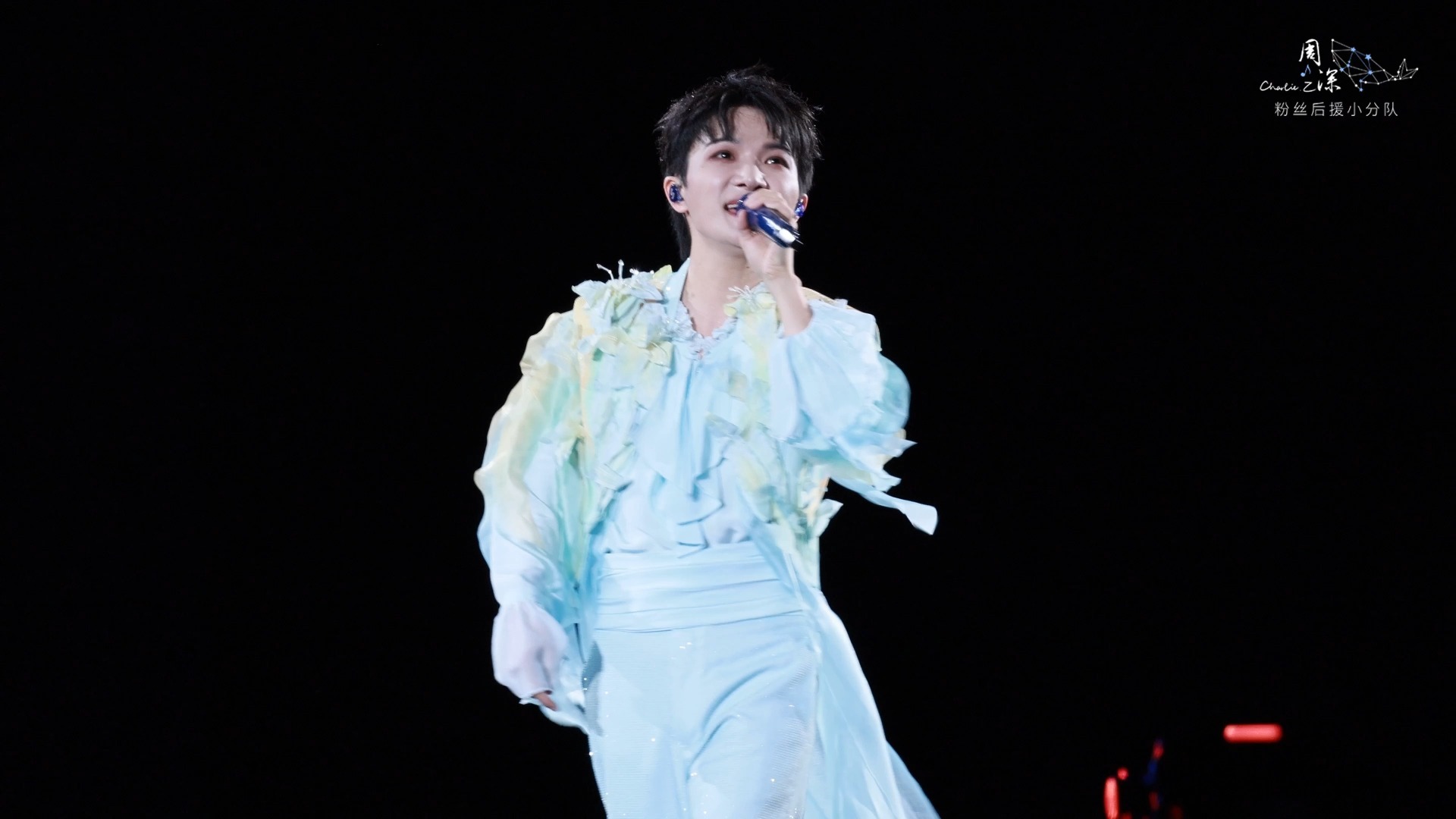 【周深】哈尔滨演唱会限定曲《依兰爱情故事》【周深2025深深的巡回演唱会·哈尔滨站Day2】_4K饭拍