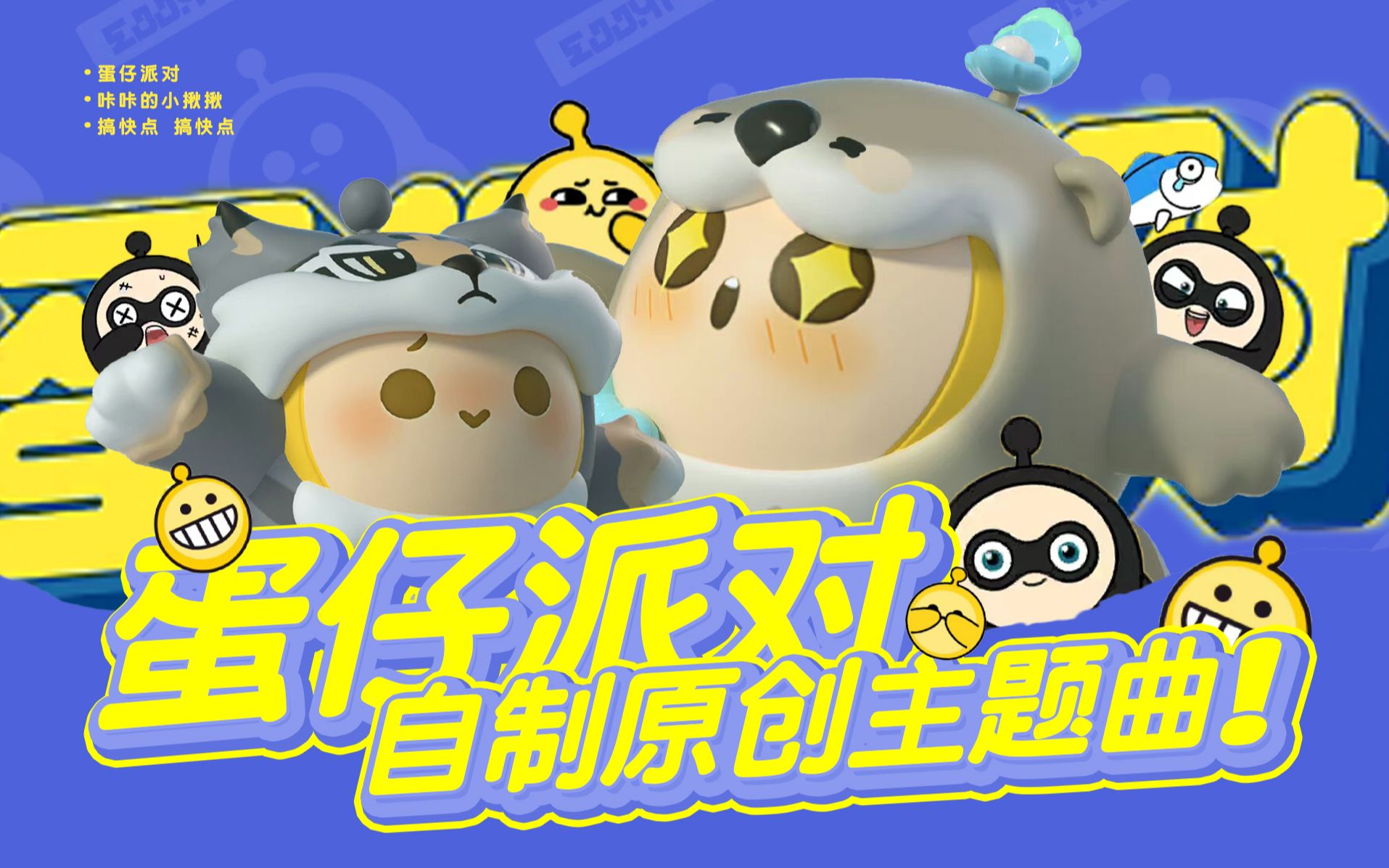 YoGHurt YoGHurt yoghurt-yoghurt