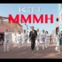 [高雄赛道乐园高还原Mmmh][4K] Kai - ‘Mmmh’Dance Cover -『Kai』from Taiwa