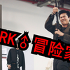 VAN来漫展的第二天，经典造型登场