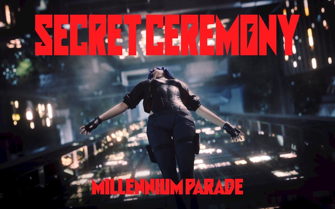 新しい季節 【未開封】millennium parade Secret Ceremony 邦楽
