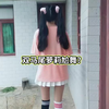 萝莉其实我只有14岁