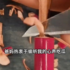 全家带凳子吃瓜