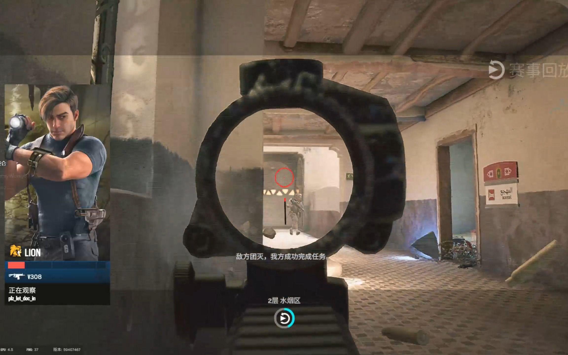 "My friend told me not to send it.