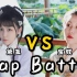 【古人也嘻哈】Rap Battle 林黛玉VS薛宝钗