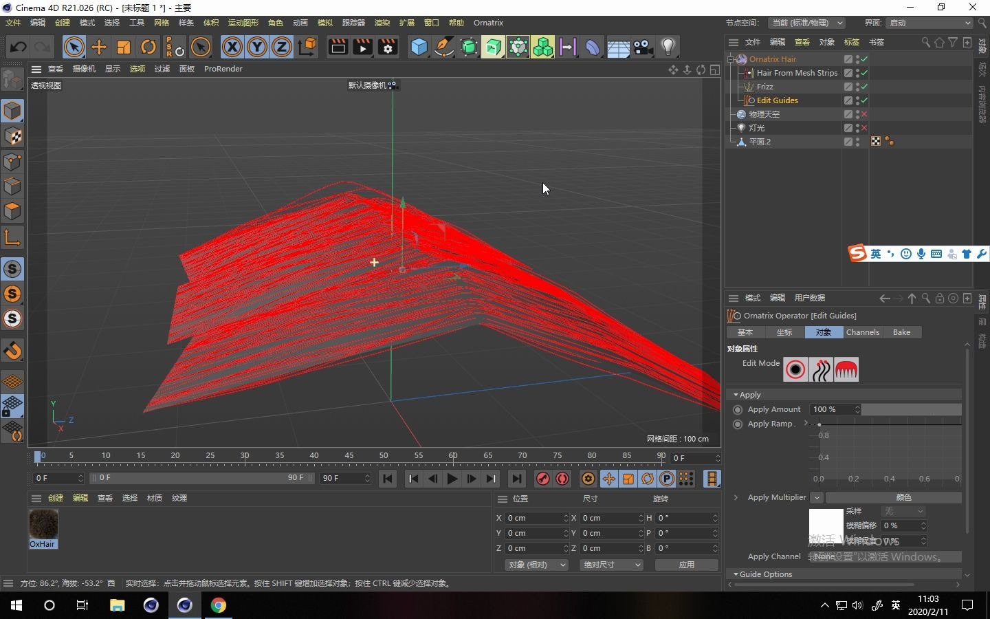 ornatrix c4d ornatrix c4d