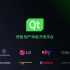 Qt 6: 终极UX开发平台（中文版）