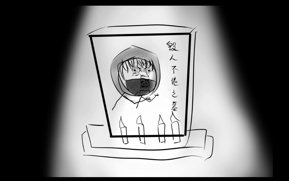 【全职高手】how old are you君莫笑?!)莫凡水深