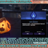 星穹集锦片
