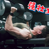 肌肉女力量训练，欧美强壮女人