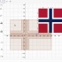 XY20 挪威与六国国旗2：用RGB上色挪威国旗
