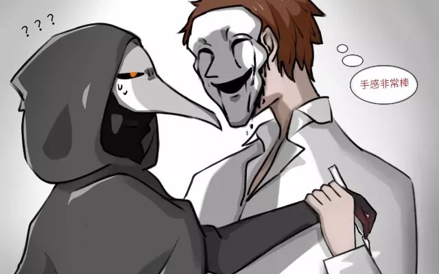 【scp】超全的scp表情包大合集(内含哲♂学福利)