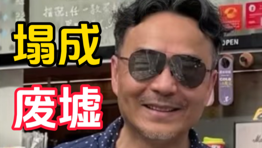 汪涵！你让我觉得害怕！