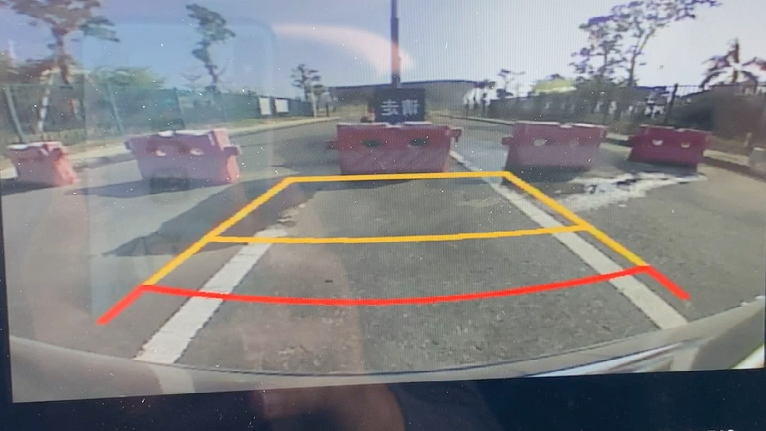 倒车影像3条线的距离