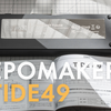 精致小手办再次++1！——TIDE49 / EPOMAKER / 三模RGB小配列铝坨坨