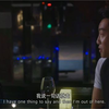 搭讪爆笑合集搭讪只服郑恺，一句话给姑娘撩走，兄弟佩服到叫爹