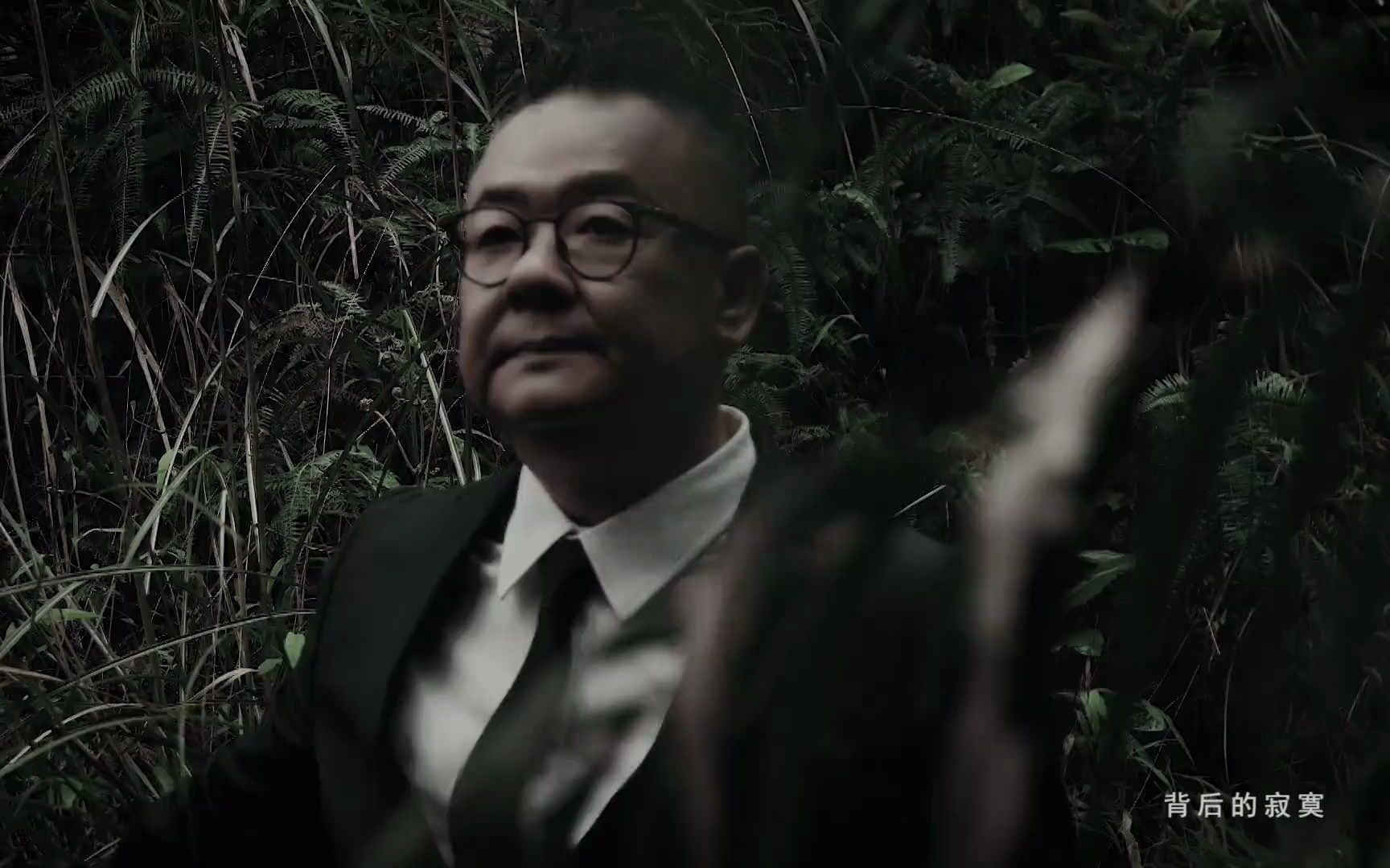 《比远方更远》(现场版)经典歌曲MV - 李晓杰