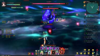 <em class="keyword">靈魂行者Online</em>台服莉莉单刷65藏身处