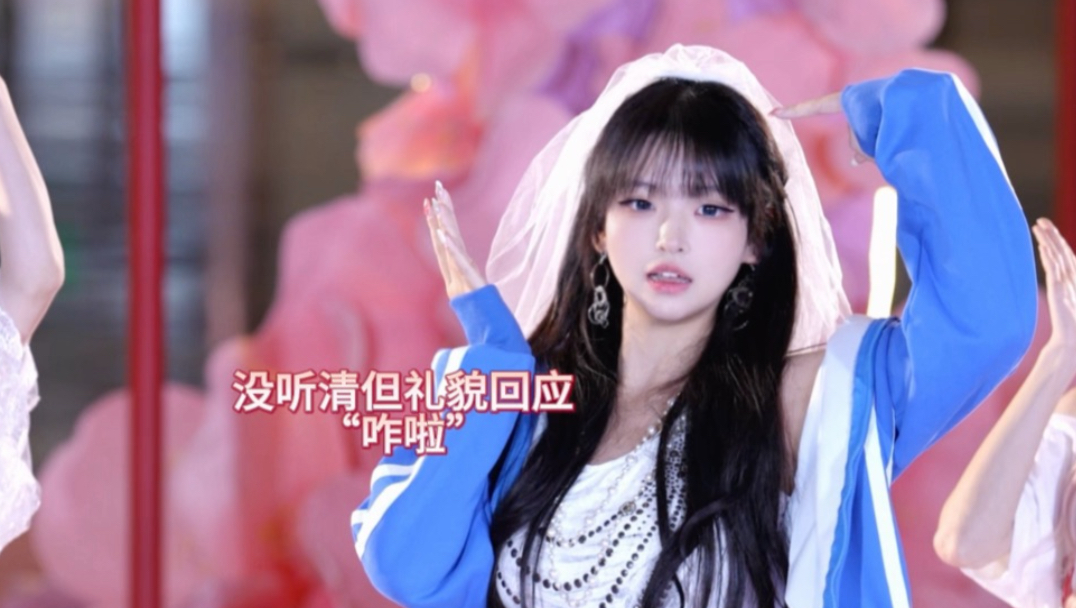 朴敏珠你为什么要穿外套