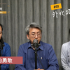 叙事疗法：案例分享