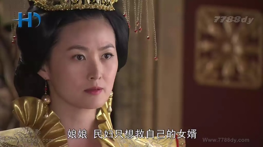 大唐儒将开漳圣王 陈元光 第27集