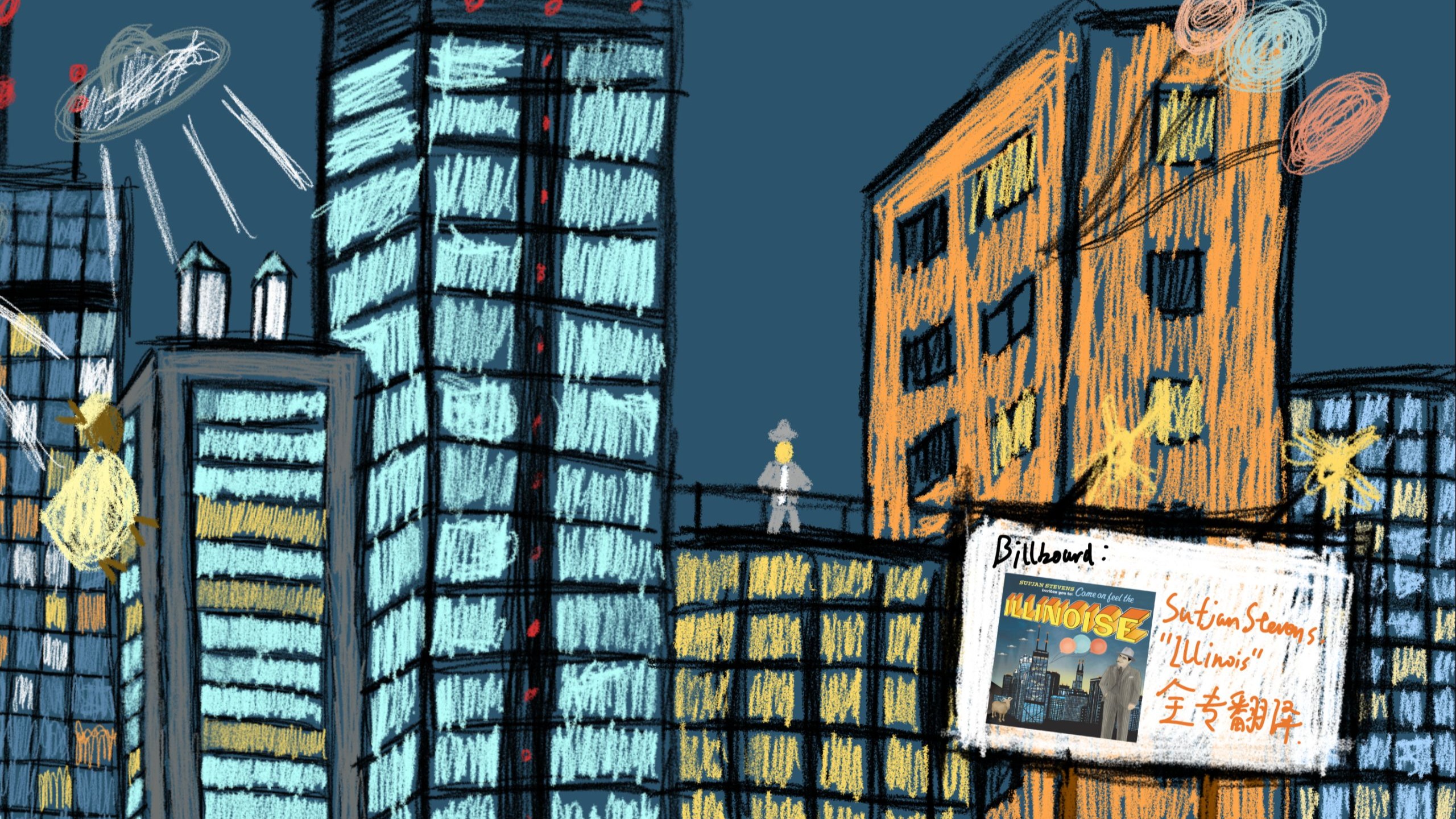 【全专翻译+万字解析】城市颂歌！一张专辑讲完伊利诺伊自然人文历史，Sufjan对热土上人物群像的赞颂与思索【Illinois-Sufjan Stevens】