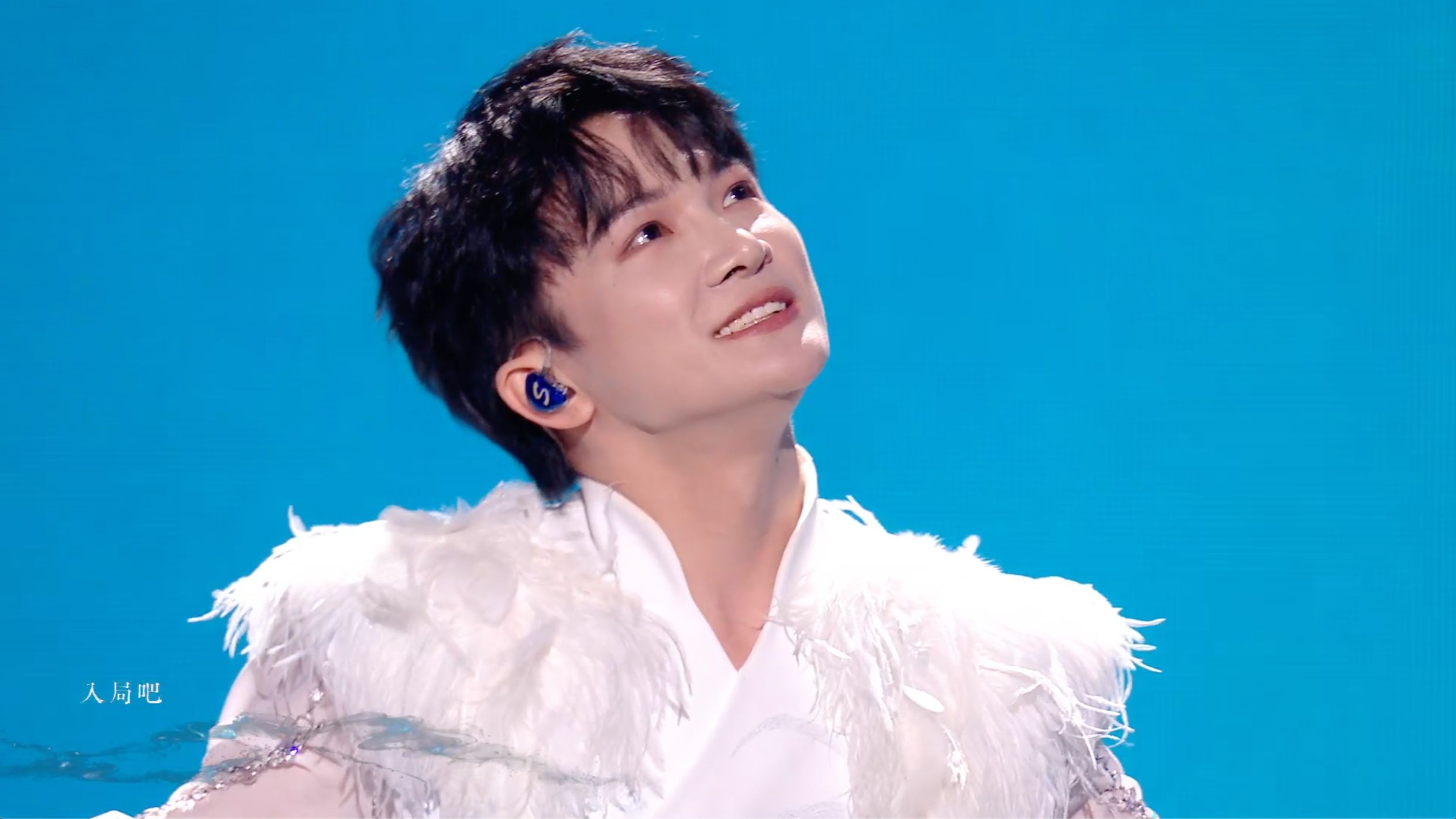 【周深｜现场】2025阅文IP盛典带来舞台《求真》