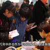 高中生，想上2+2中外合作办学学校，你要知道哪些事