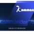 【产品】Kommander T0播控软件使用技巧